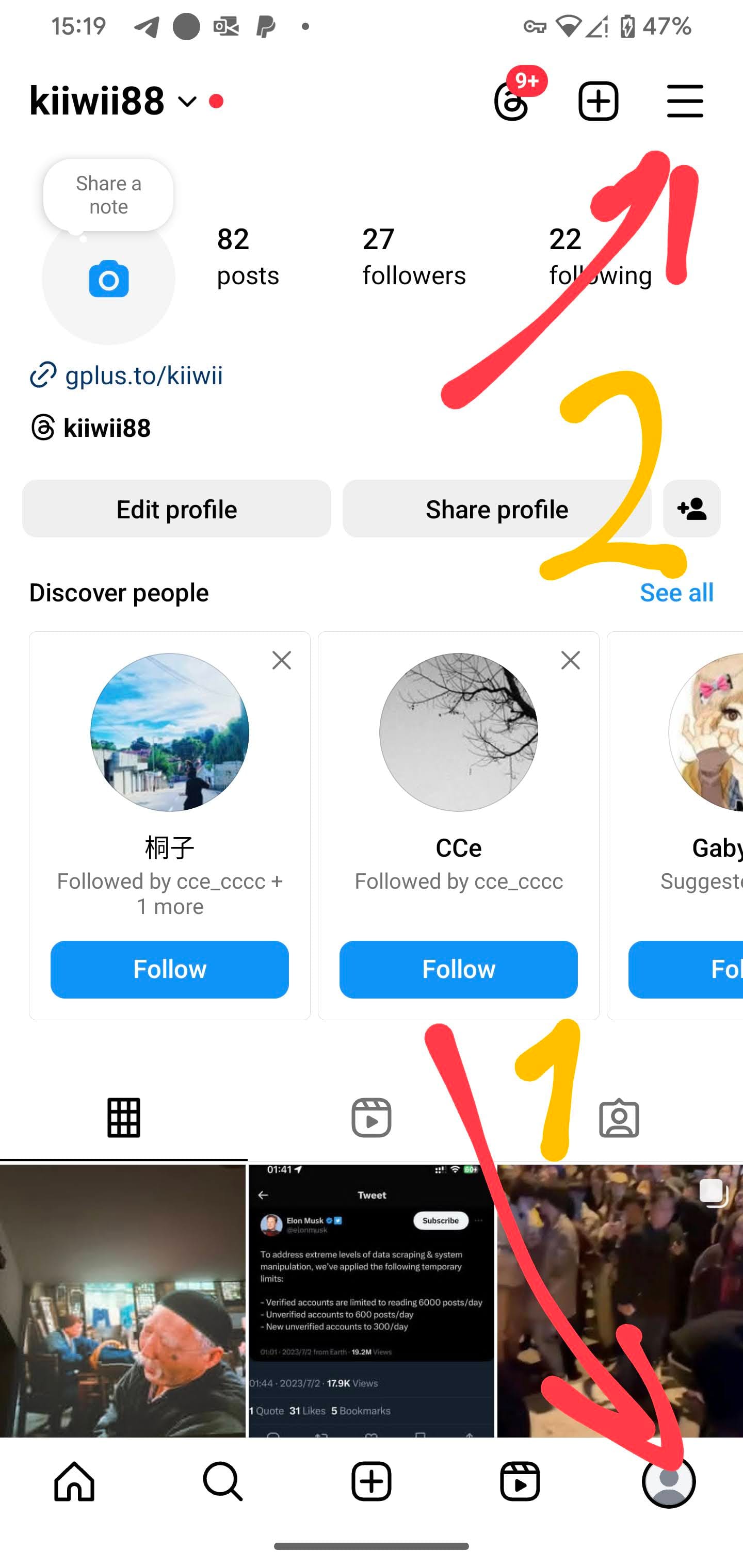 How to Delete Your Instagram Account on Android (2025)