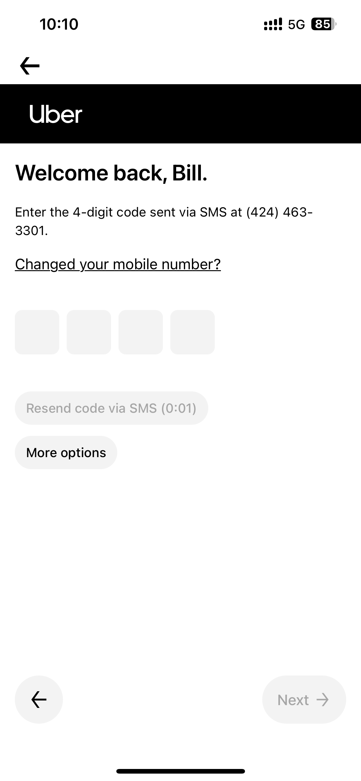 Uber privacy verification